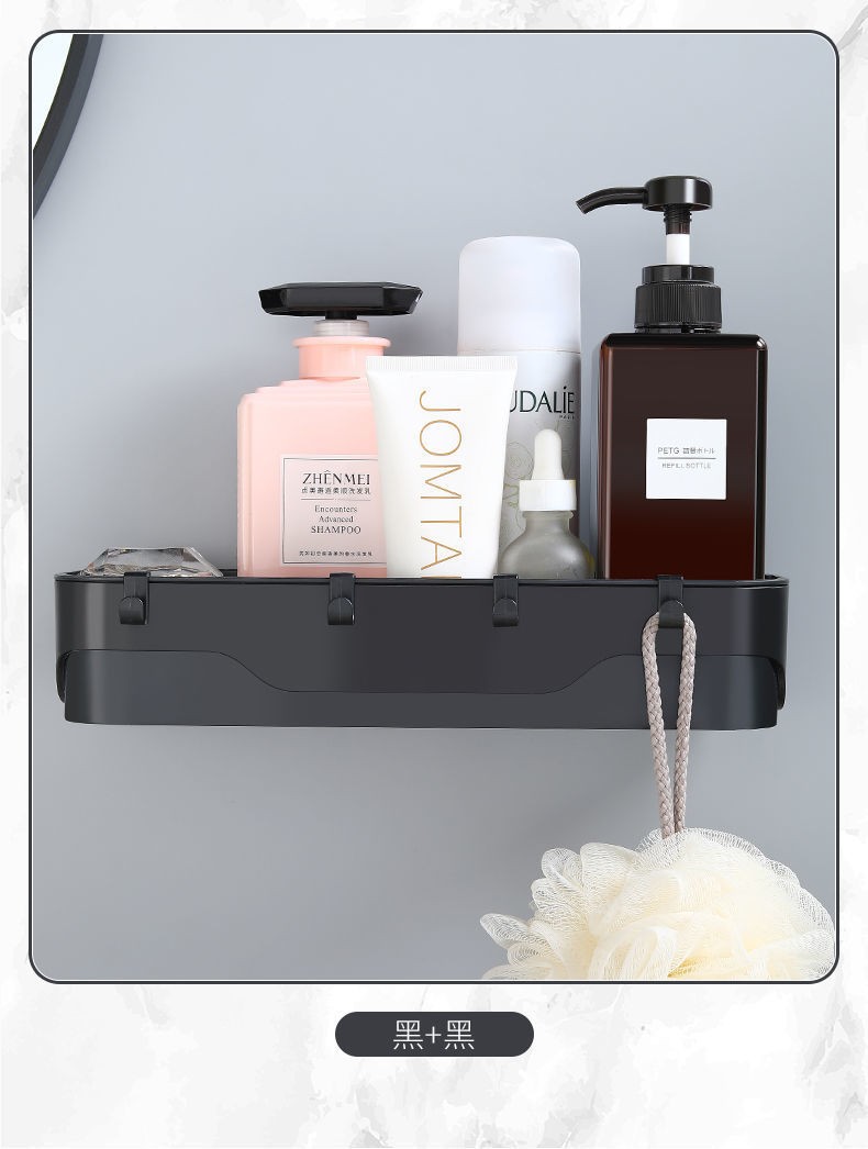 Wall-mounted storage rack without holes or marks detail image 1