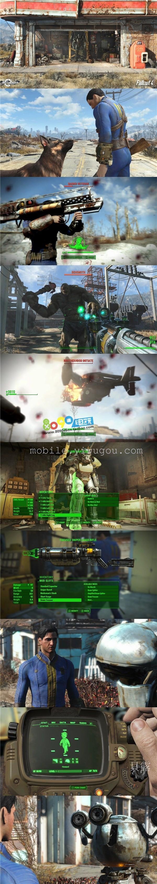 xbox one游戏 辐射4 FallOut 4详情图1