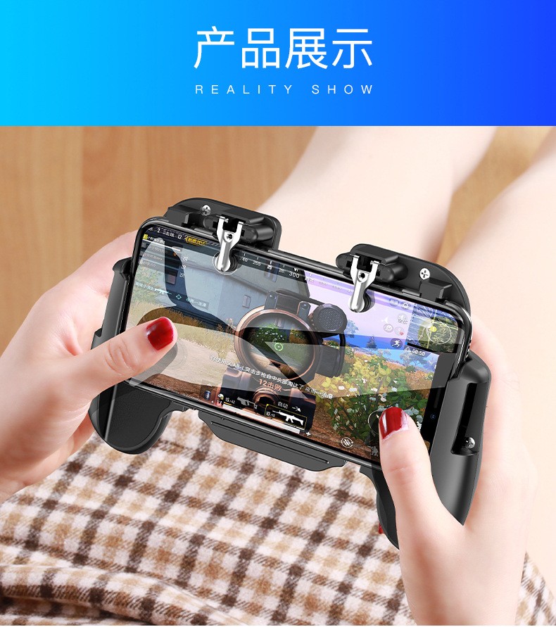 The new H5 multi-functional PUBG game controller features heat dissipation, charging, PlayerUnknown's Battlegrounds (PUBG) linkage, quick shooting buttons and a game controller detail image 18