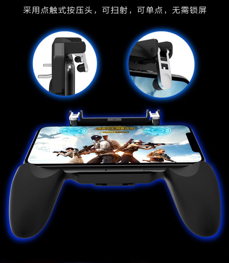 w11 mobile phone PUBG magic tool handle SP positioning r11 buttons four and six fingers to eat PUBG detail image 3