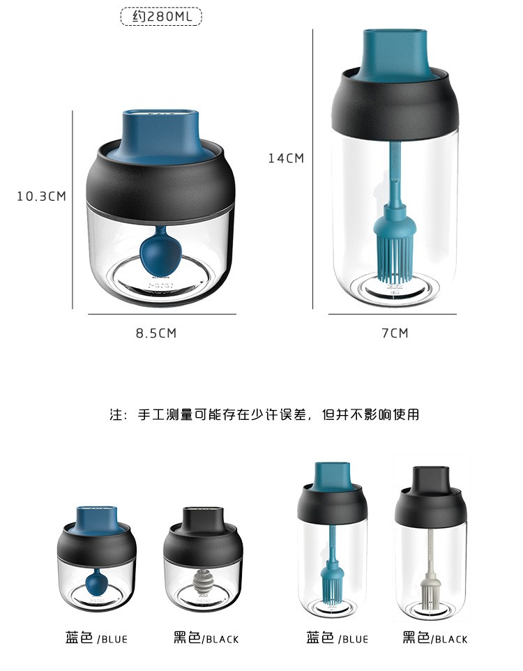 盐味精调料盒取蜜棒详情图7