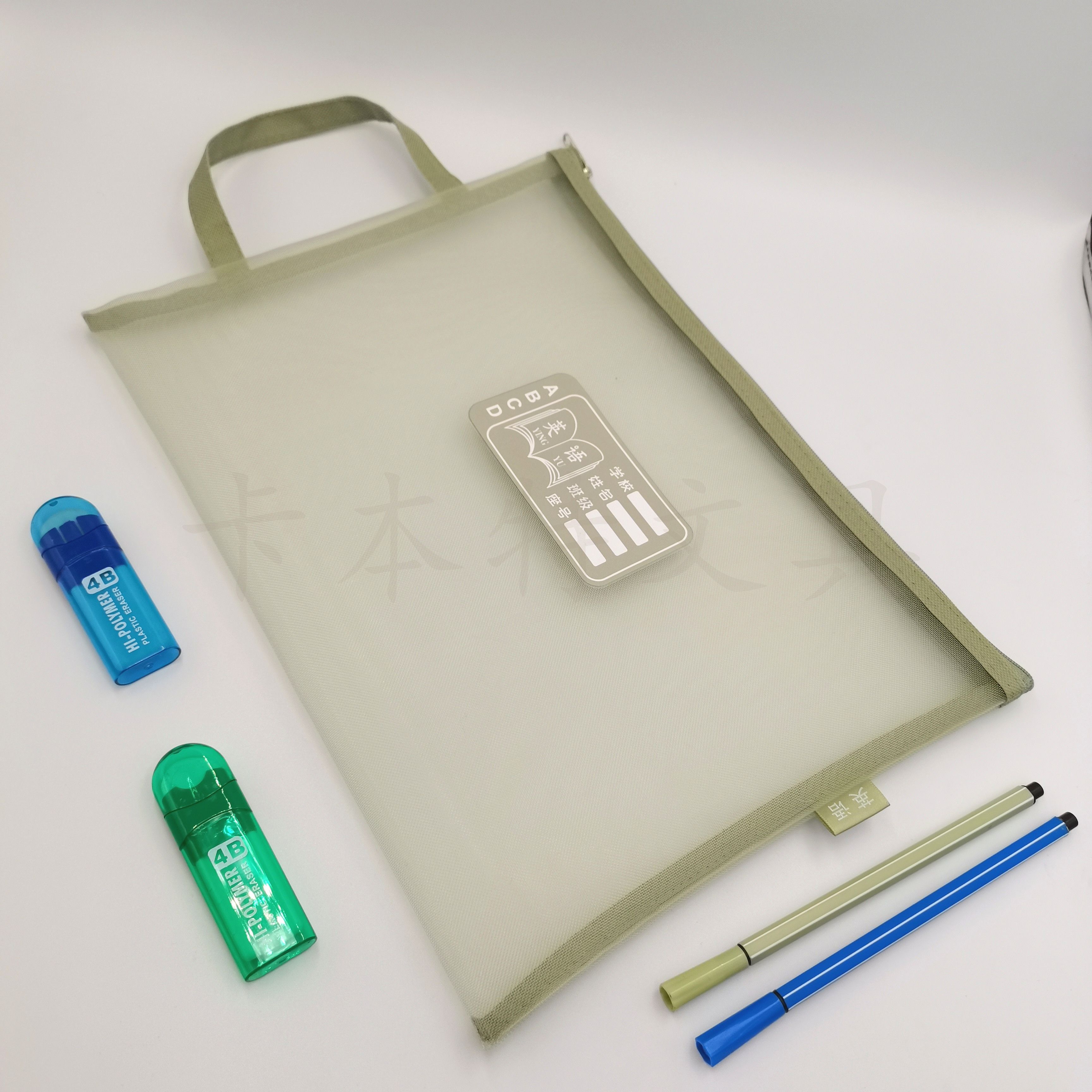 Student subject single layer classification bag produced and sold by A4 paper bag work bag manufacturers direct mesh bag Application Scenario
