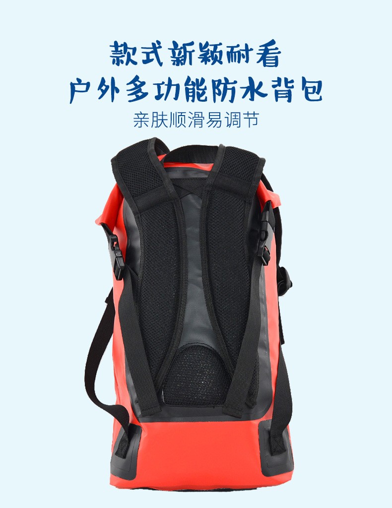 14L户外防水袋防水背包 PVC夹网布防水桶漂流包游泳包 沙滩收纳包详情4