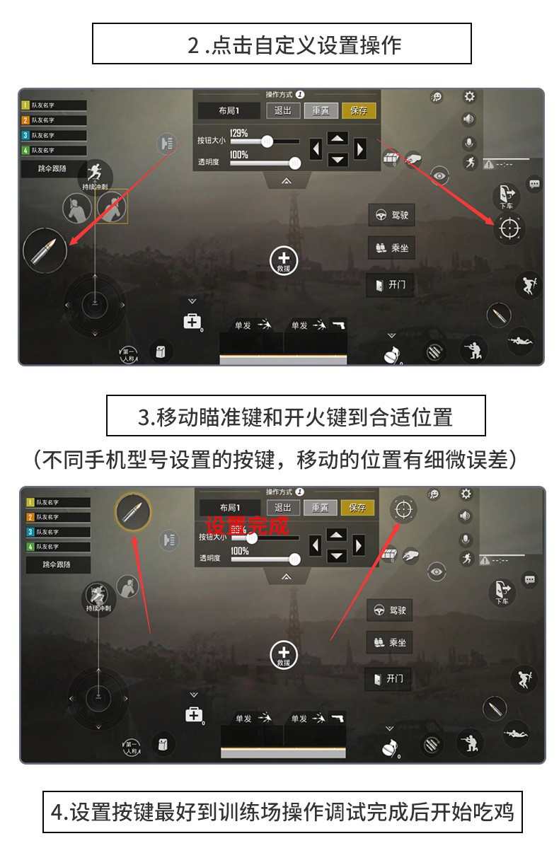 The new H1 PlayerUnknown's Battlegrounds (PUBG) game 2-in-1 PUBG button all-in-one controller detail image 16