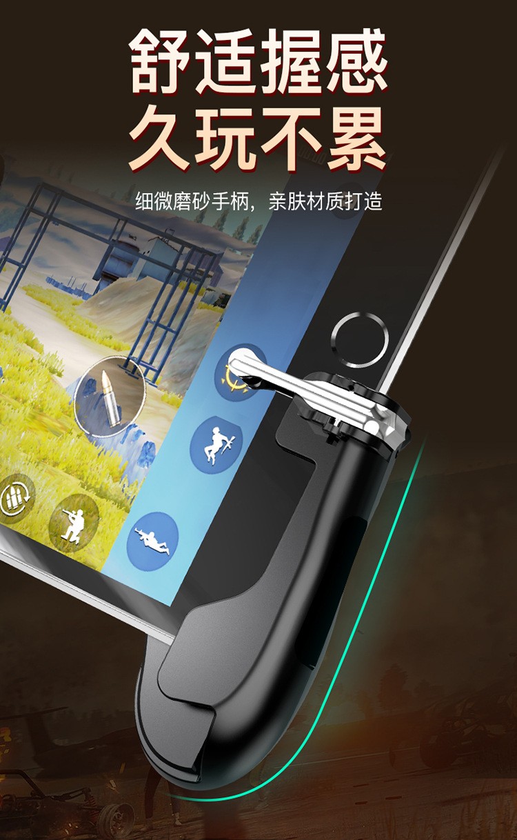 The new H7 tablet game controller is a metal-button mobile game controller that is a must-have for PUBG detail image 18