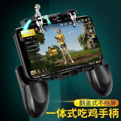 The new H1 PlayerUnknown's Battlegrounds (PUBG) game 2-in-1 PUBG button all-in-one controller