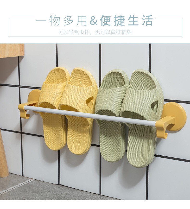 Household towel bar detail image 5