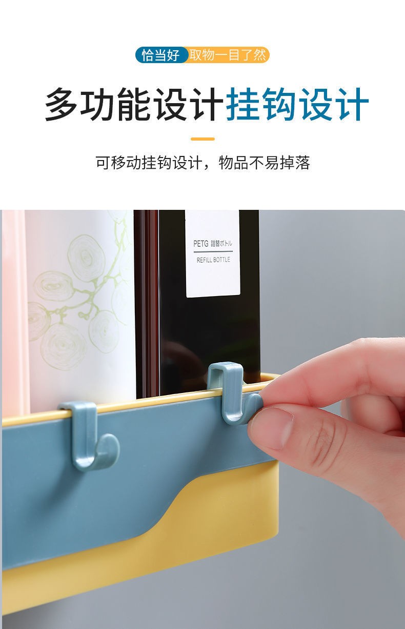 Wall-mounted storage rack without holes or marks detail image 2