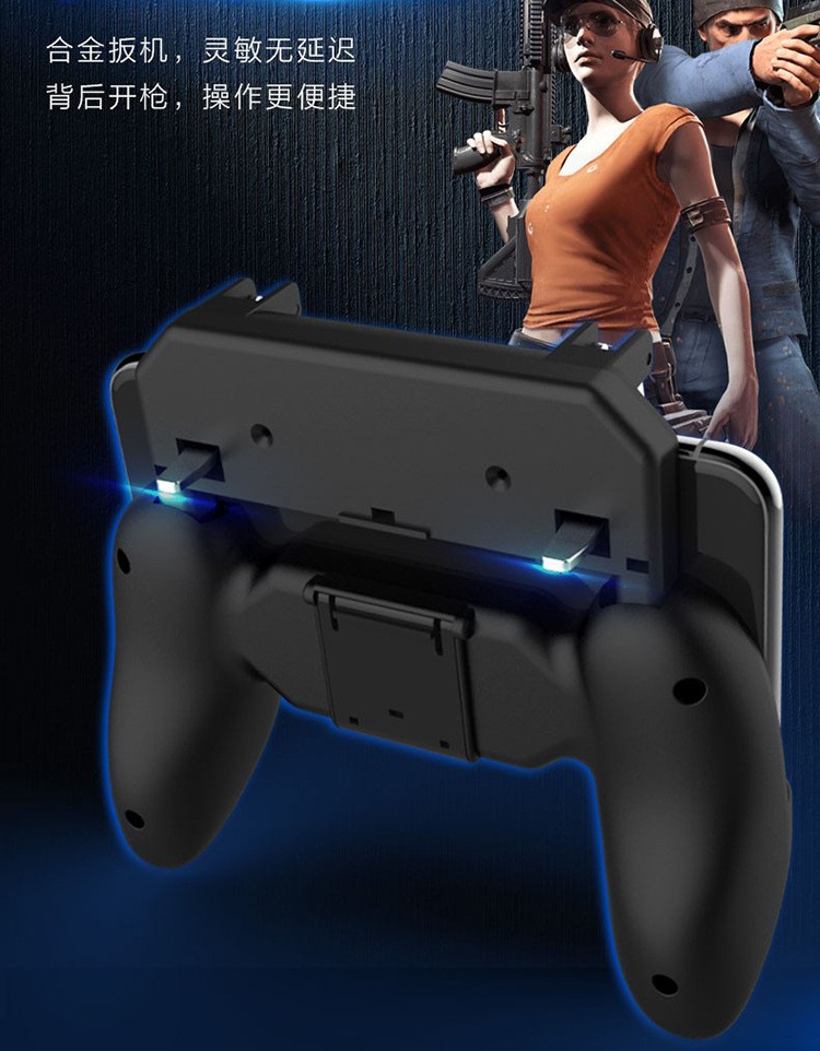 w11 mobile phone PUBG magic tool handle SP positioning r11 buttons four and six fingers to eat PUBG detail image 4