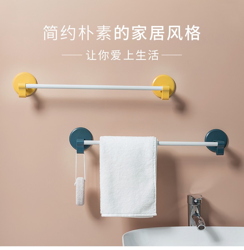 Household towel bar detail image 7