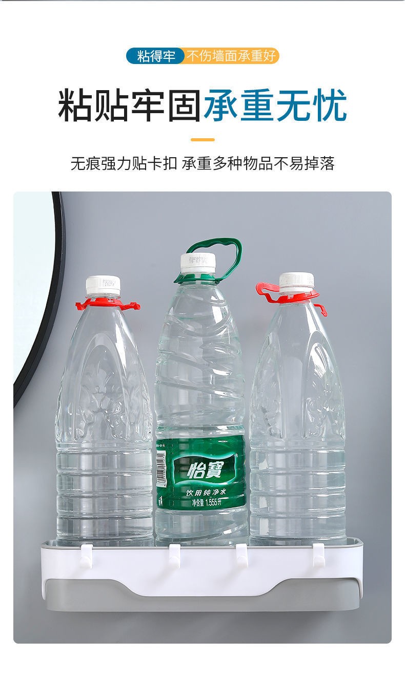 Wall-mounted storage rack without holes or marks detail image 10