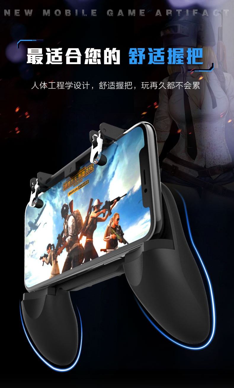 W10 Portable MV four-in-one multi-functional PUBG Movement Magic tool R8S Three-in-one mini gamepad detail image 5
