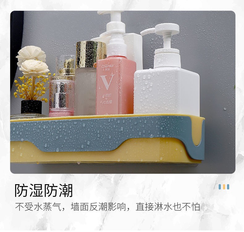 Wall-mounted storage rack without holes or marks detail image 11
