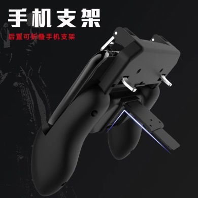 W10 Portable MV four-in-one multi-functional PUBG Movement Magic tool R8S Three-in-one mini gamepad Application Scenario