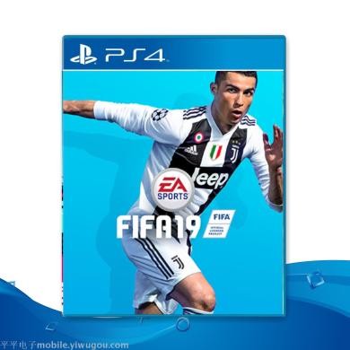 PS4正版游戏 FIFA19详情图1