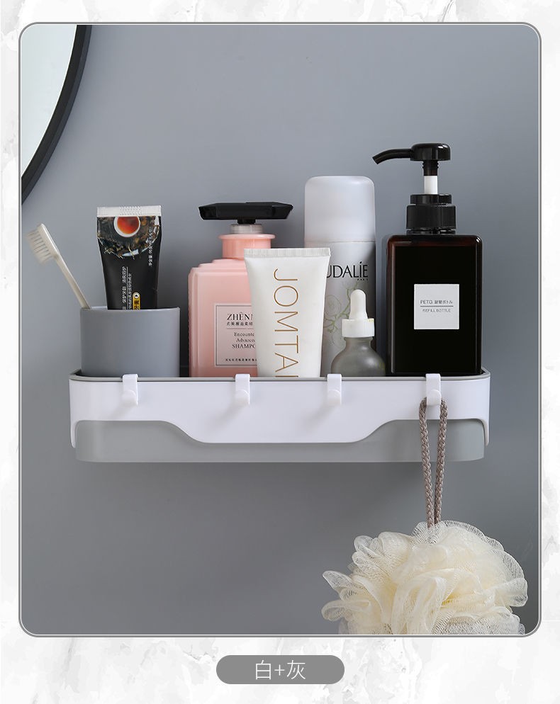 Wall-mounted storage rack without holes or marks detail image 5