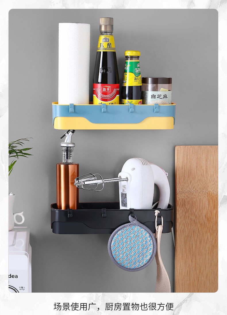 Wall-mounted storage rack without holes or marks detail image 12