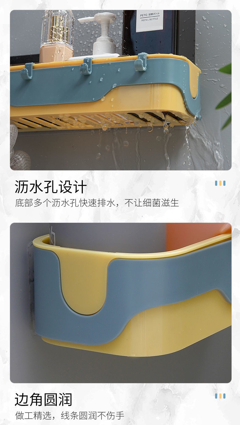 Wall-mounted storage rack without holes or marks detail image 3