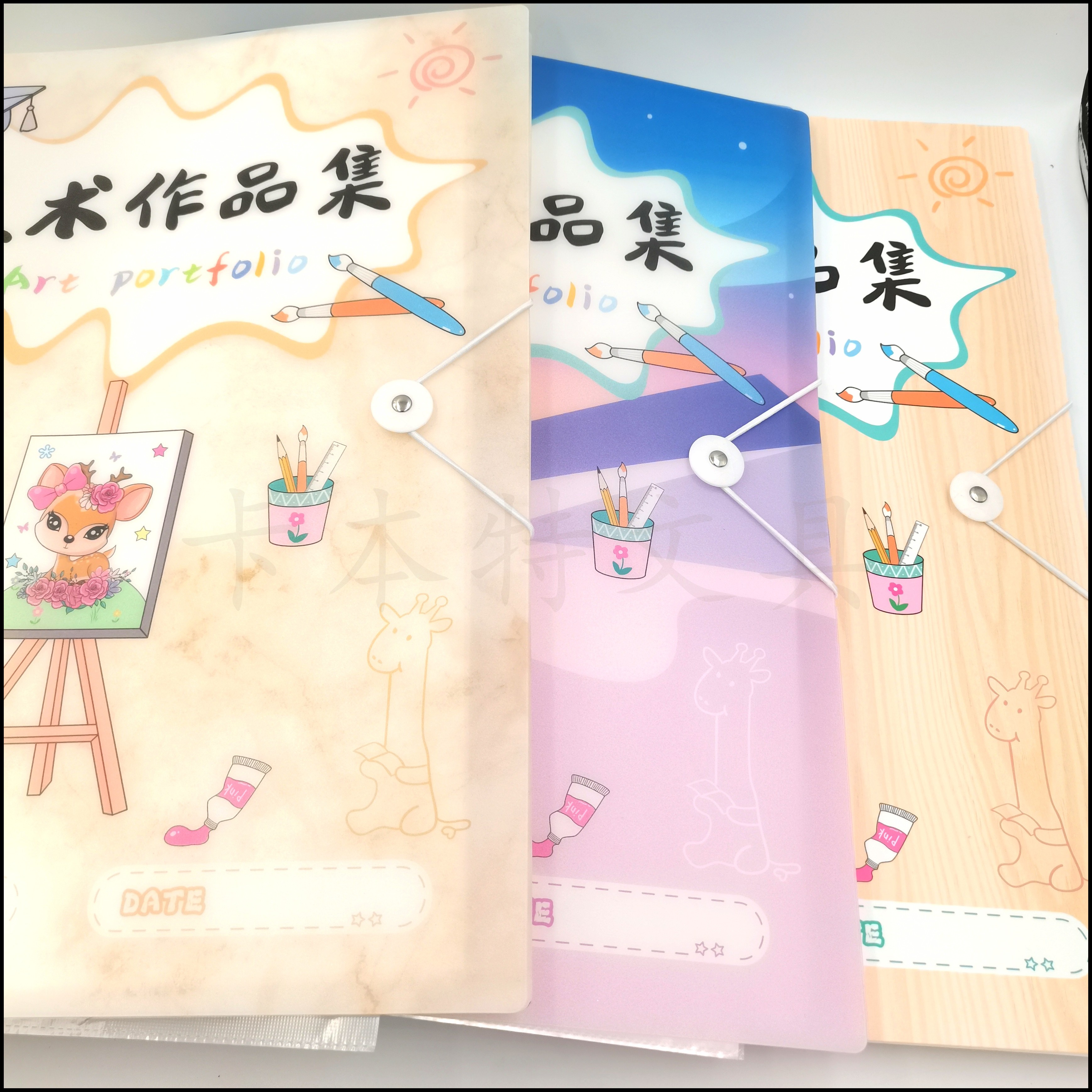 学生a3资料册厂家直销30页带手提画册 插页文件夹 绘画图纸收纳袋