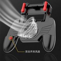 New game handle M20 metal physical aid fast cooling mobile phone general factory direct sales