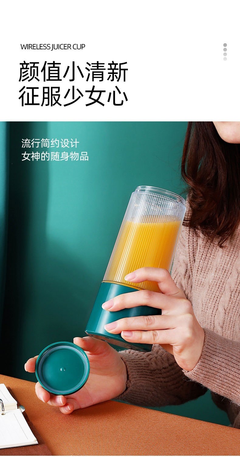 Mini fresh juicer cup USB charging household electric small portable juicer and blender detail image 5