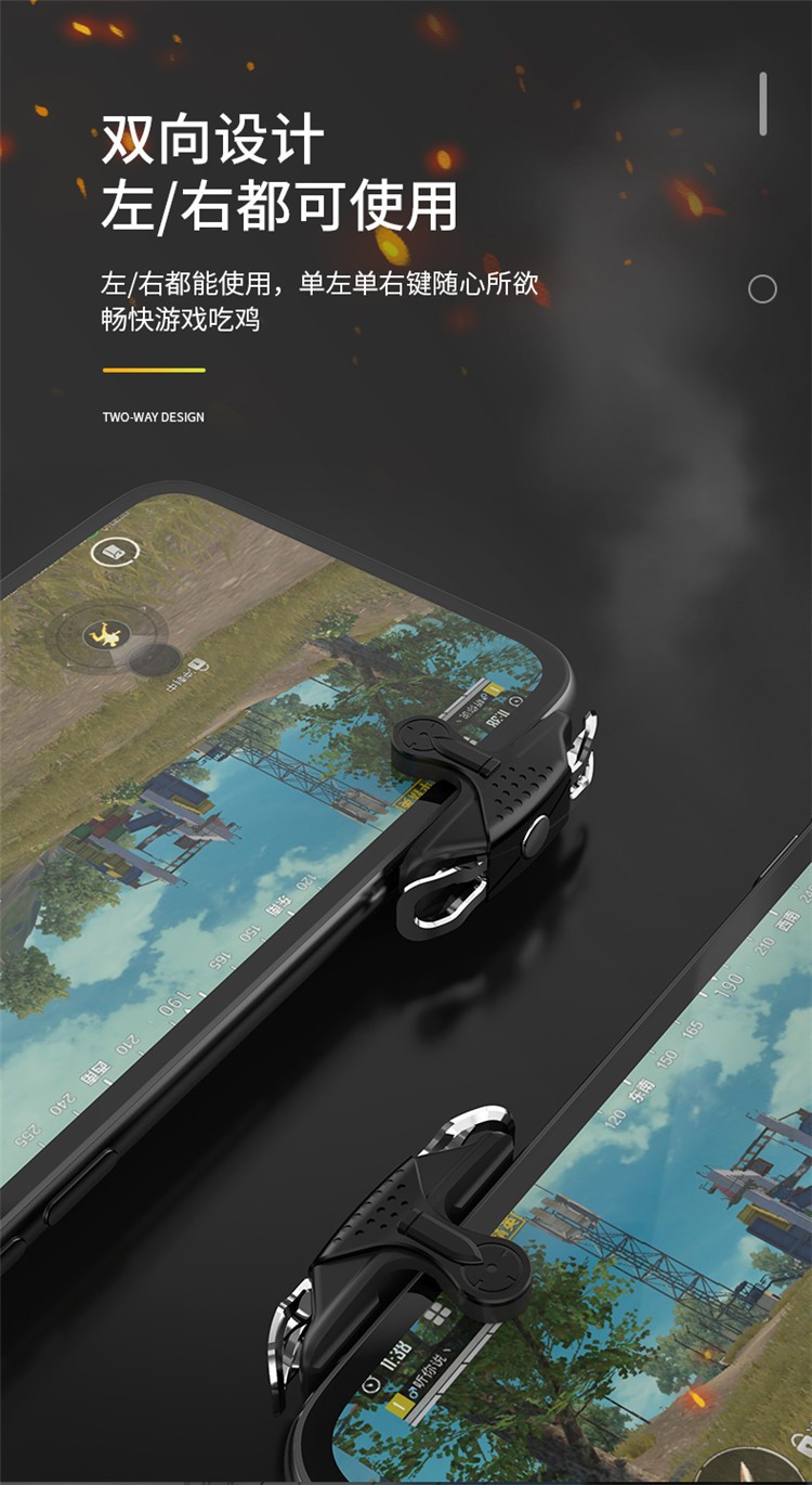The new X10 PUBG game controller is suitable for both directions, with no distinction between left and right, and is equipped with mechanical buttons detail image 15