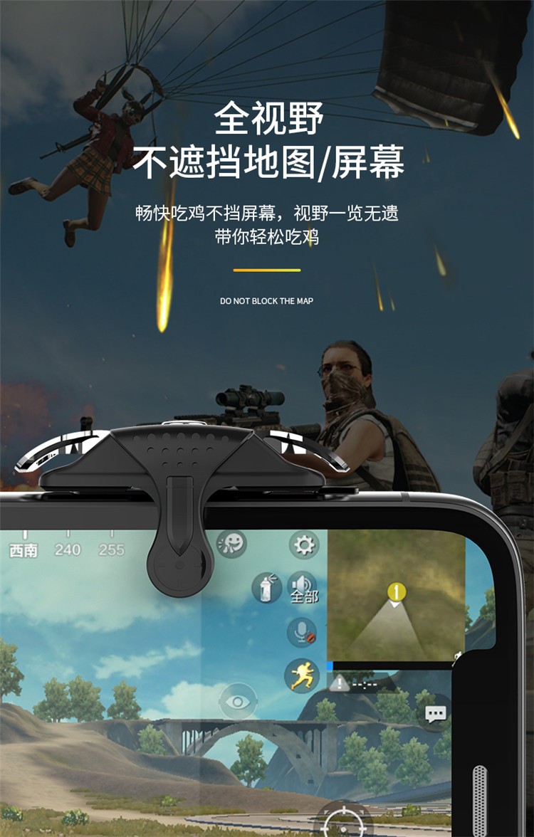 The new X10 PUBG game controller is suitable for both directions, with no distinction between left and right, and is equipped with mechanical buttons detail image 16