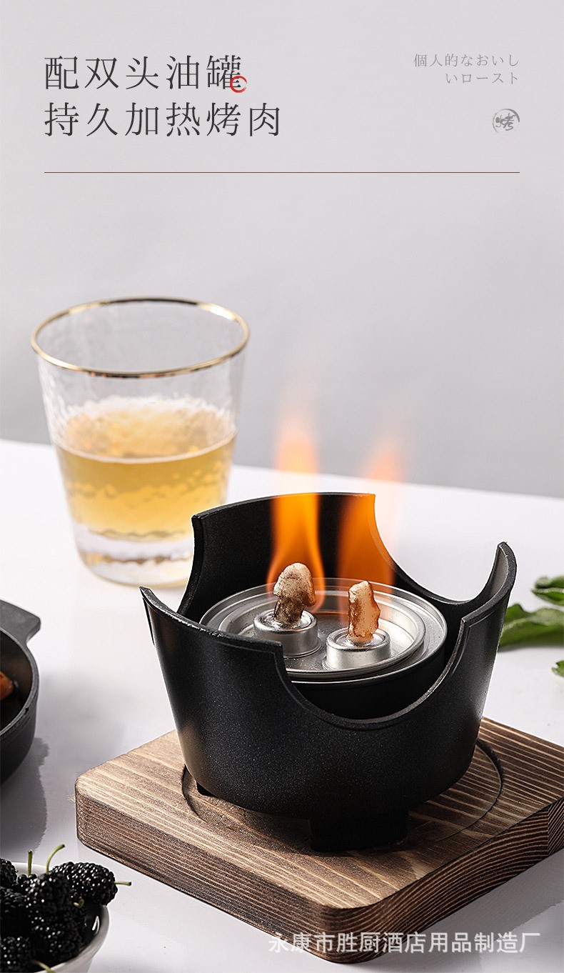 Model A: Triangular oven + small mini baking tray + wooden board detail image 8