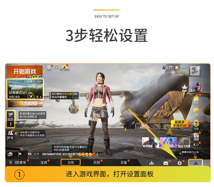 The new X10 PUBG game controller is suitable for both directions, with no distinction between left and right, and is equipped with mechanical buttons detail image 18