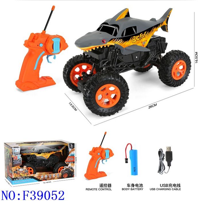 遥控车/遥控电玩/遥控玩具细节图