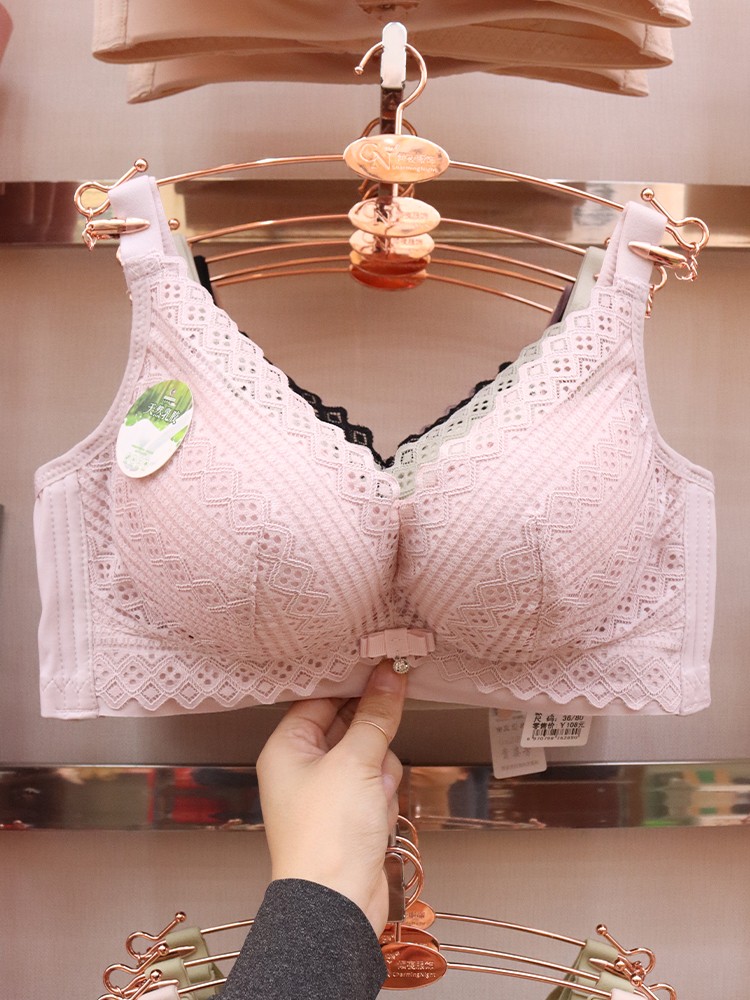 Thin-cup lingerie for women, with a small breast that looks larger and a retractable accessory bra, soft latex cotton breathable bra without underwire detail image 10