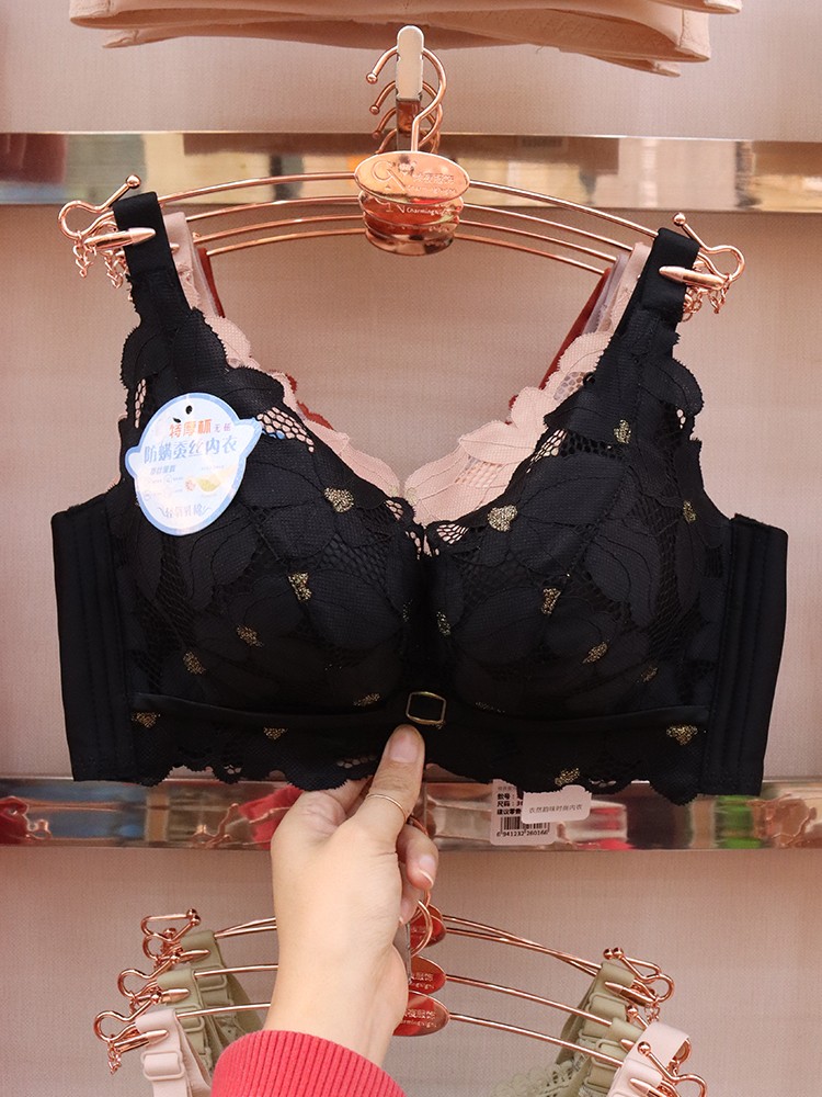 Extra thick 5cm steamed bun cup gathering underwear, small chest special bra, non-magnetic, non-steel ring upper support adjustable bra detail image 10