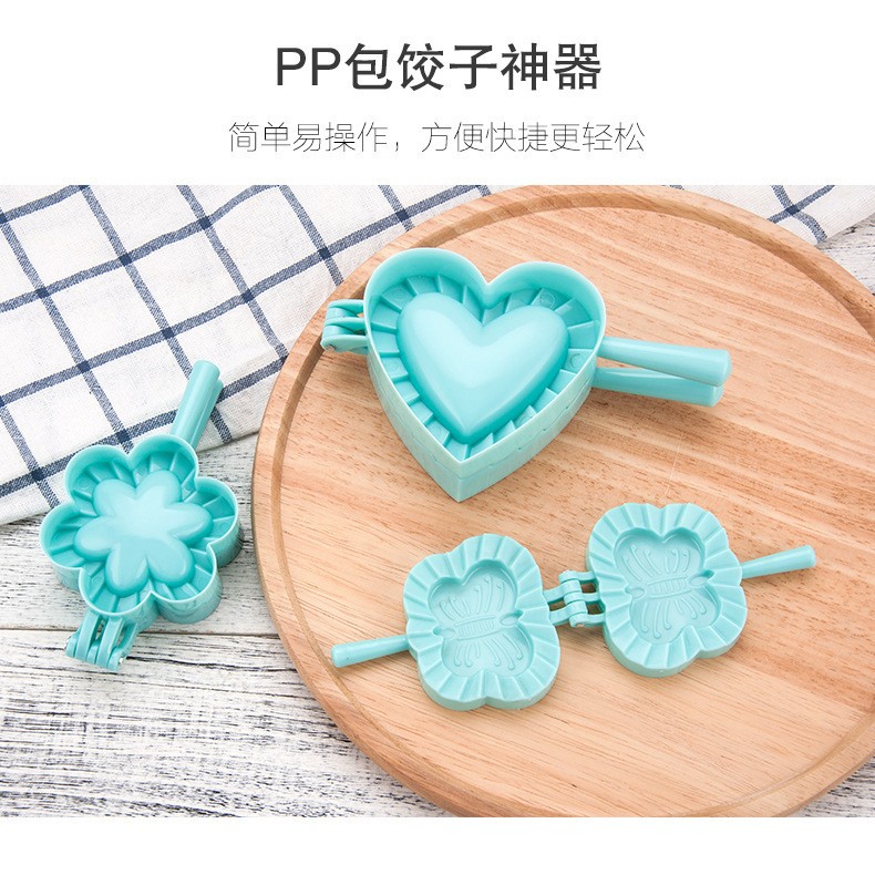 Large-sized plastic dumpling molds detail image 9