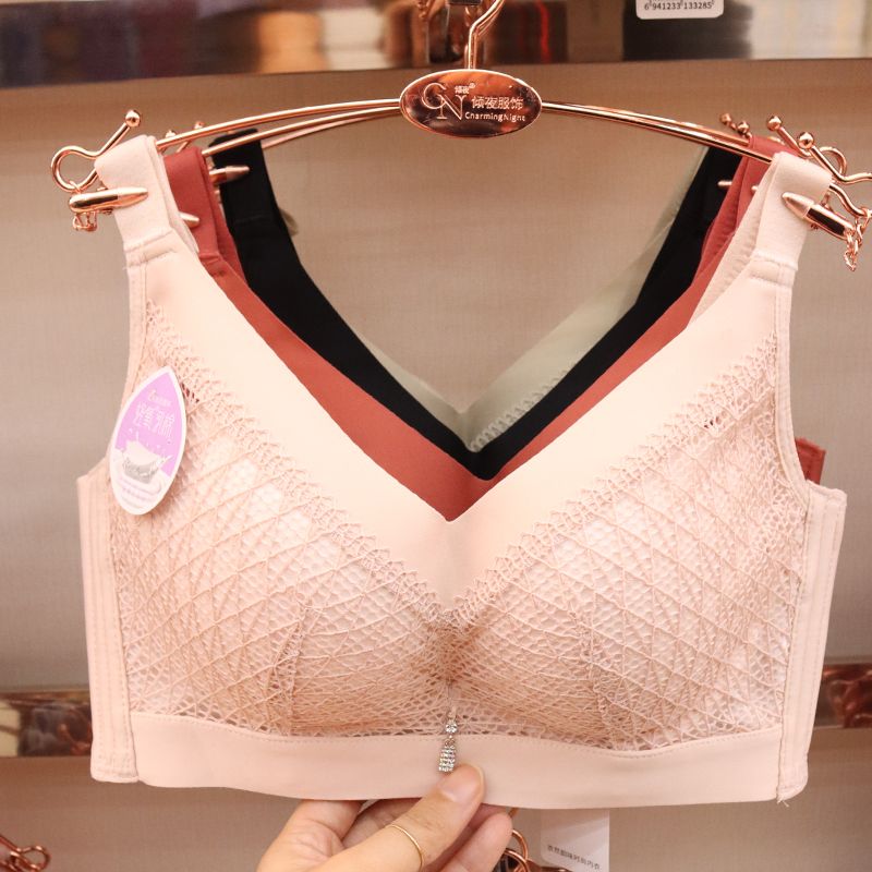 Thin cup breathable, non-misalignment bra top support, gathering, no steel ring bra, no magnetic retractable accessory, adjustable underwear for women details Picture