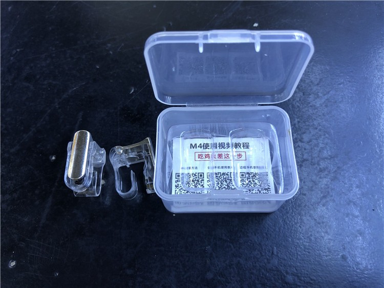 إنها جديدة من طراز M4 تسبح بالأكل الدجاج detail image 20
