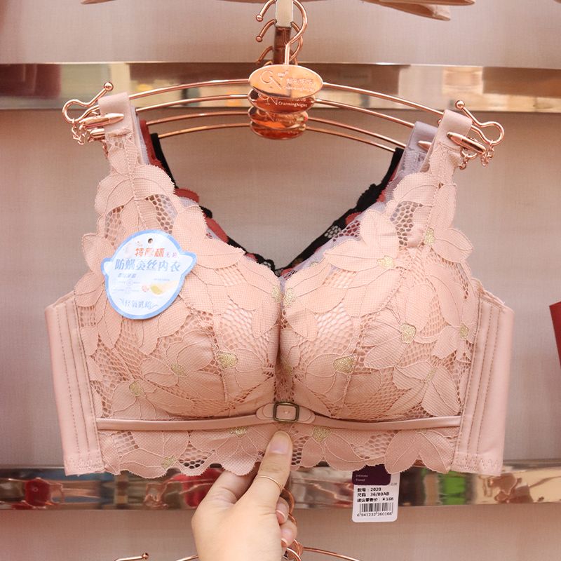 Extra thick 5cm steamed bun cup gathering underwear, small chest special bra, non-magnetic, non-steel ring upper support adjustable bra Application Scenario