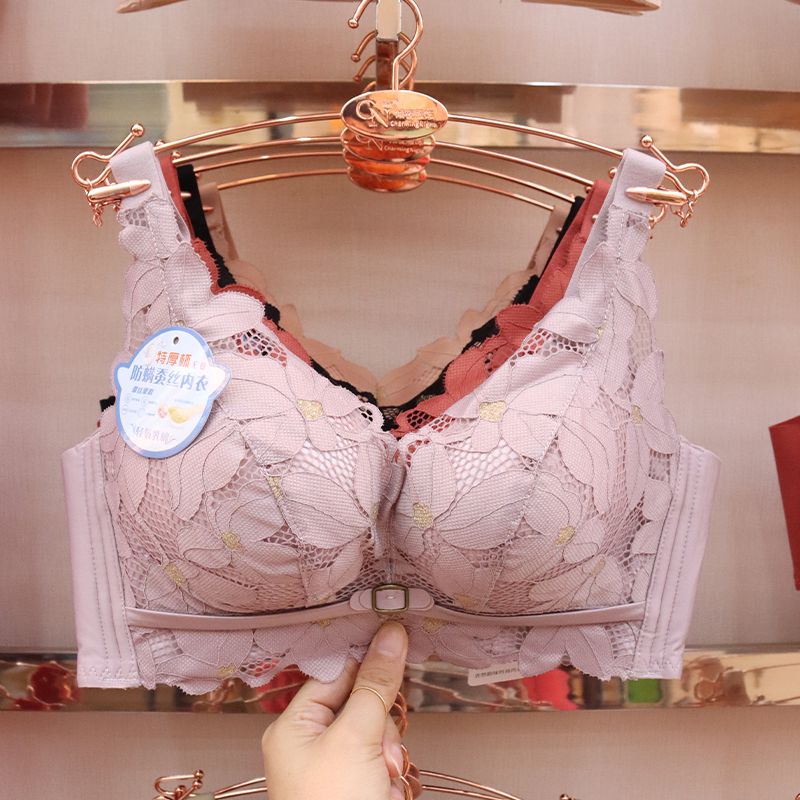 Extra thick 5cm steamed bun cup gathering underwear, small chest special bra, non-magnetic, non-steel ring upper support adjustable bra Specification image