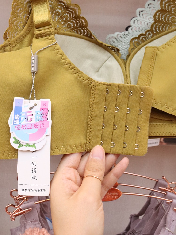Thai natural latex bras for women, small breasts, breast retraction, anti-sagging, non-magnetic, no steel rings, thin top and thick bottom detail image 5