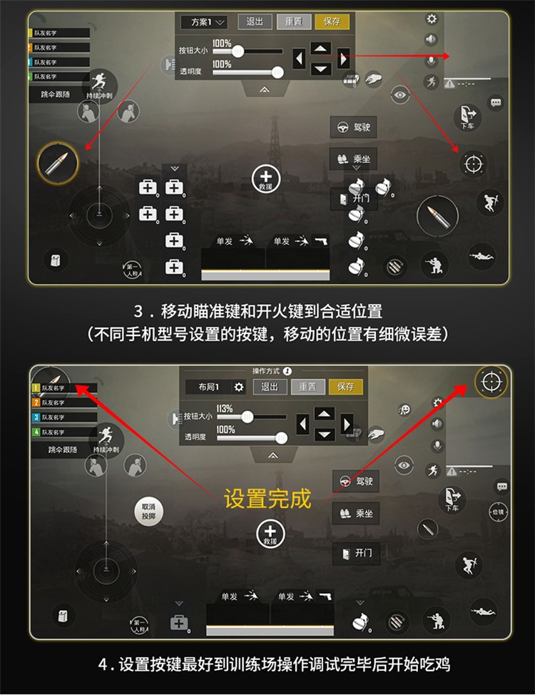 إنها جديدة من طراز M4 تسبح بالأكل الدجاج detail image 17