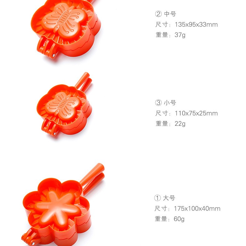 Large-sized plastic dumpling molds detail image 6