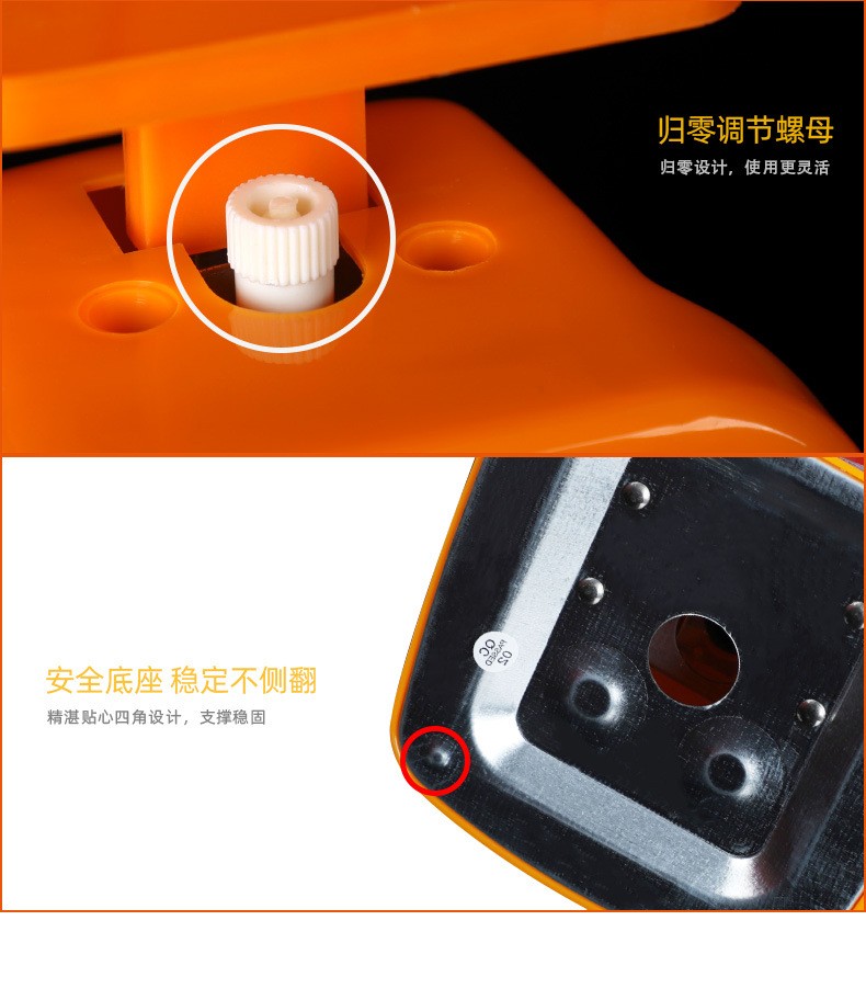 方厨房秤，机械秤详情图5