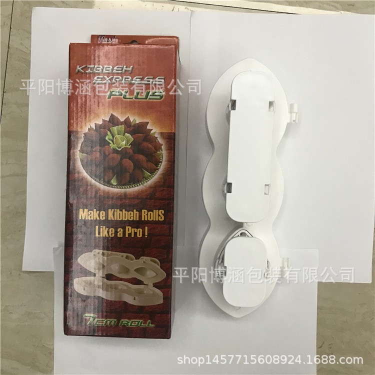 可巴肉馅料理器详情图3
