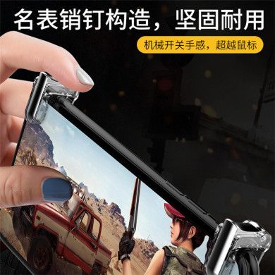 إنها جديدة من طراز M4 تسبح بالأكل الدجاج Specification image