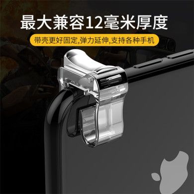 إنها جديدة من طراز M4 تسبح بالأكل الدجاج Item Picture