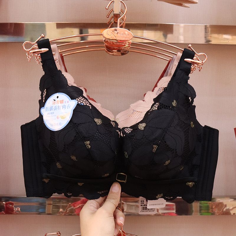 Extra thick 5cm steamed bun cup gathering underwear, small chest special bra, non-magnetic, non-steel ring upper support adjustable bra