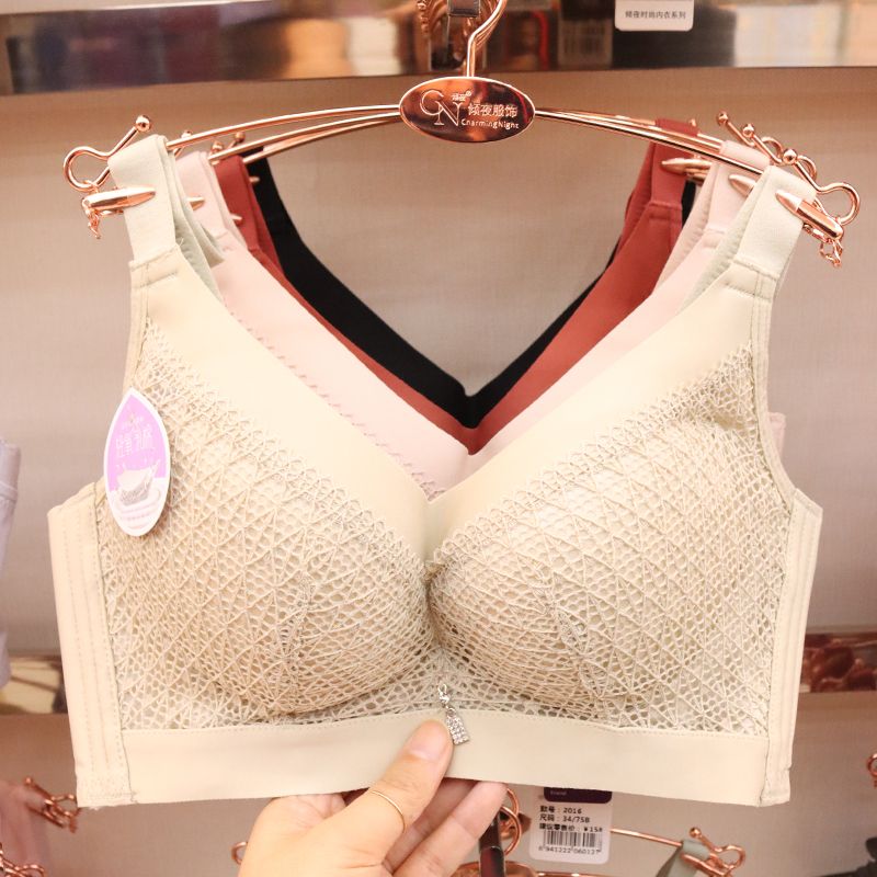 Thin cup breathable, non-misalignment bra top support, gathering, no steel ring bra, no magnetic retractable accessory, adjustable underwear for women Specification image