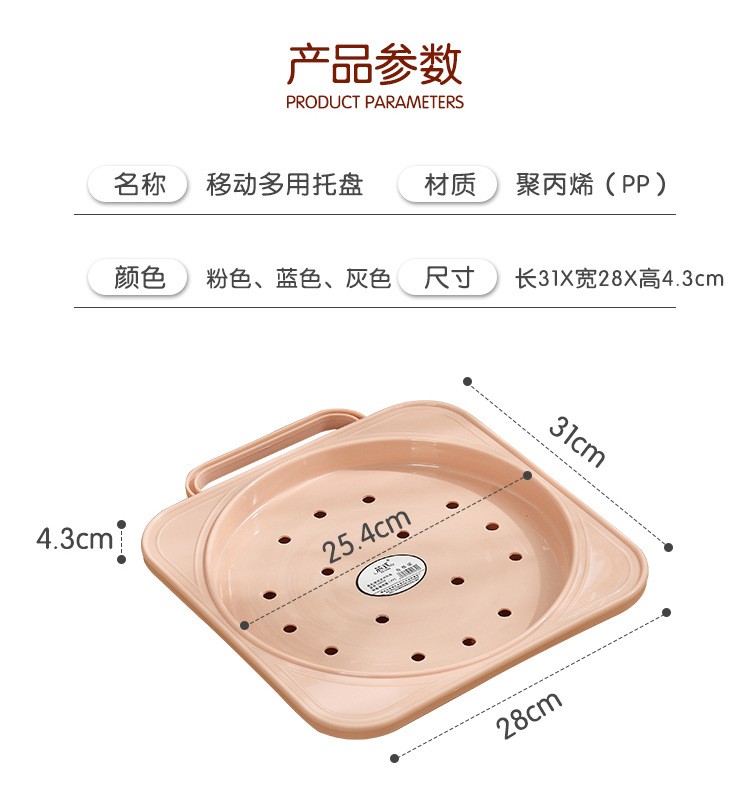 Gas cylinder fixing frame, gas cylinder tray detail image 4