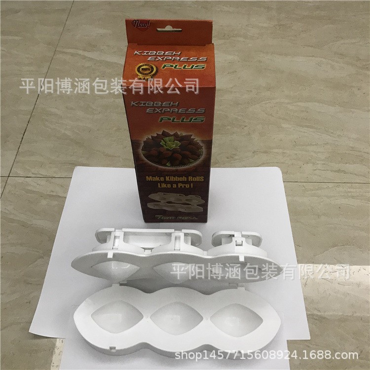 可巴肉馅料理器详情图6