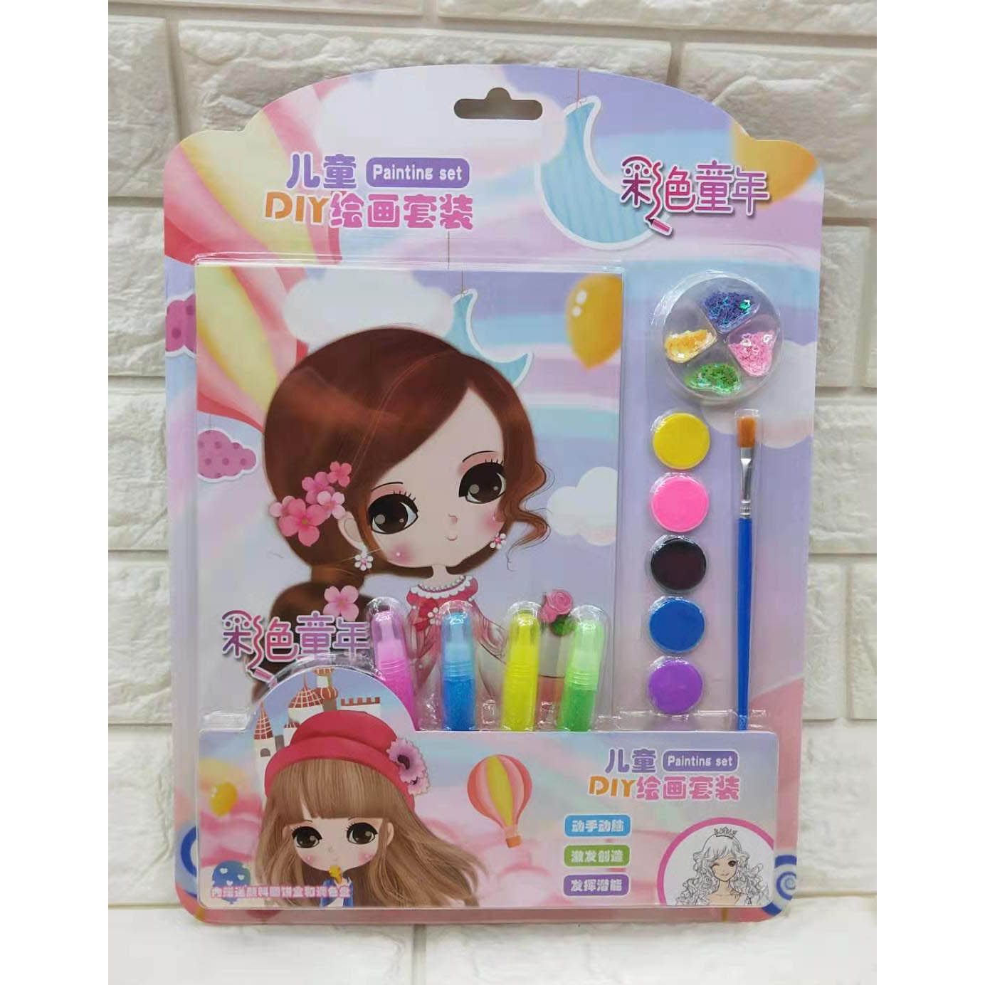 XX-A Children's Painting Set DIY Sticker Picture Book Application Scenario