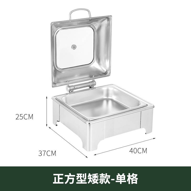不锈钢自助餐炉详情图6